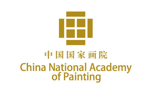 国家画院