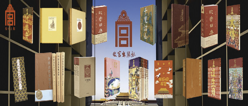 北京京彩东方包装服务有限公司